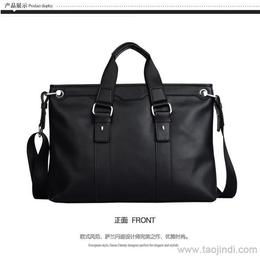 男士休闲皮包 一站式采购指南与市场行情