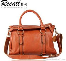 真皮包牛皮包供应信息 批发价格全解析与优质货源探寻