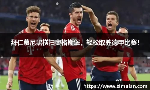 乐鱼电竞网址