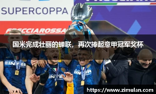 乐鱼电竞官网