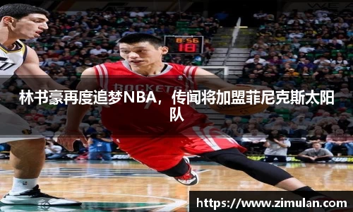 乐鱼电竞网址