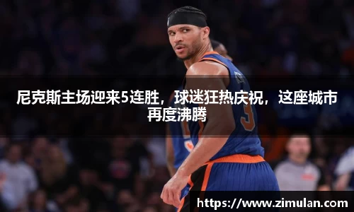 乐鱼电竞