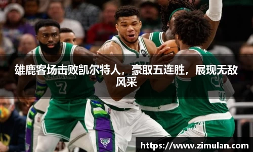 乐鱼电竞APP