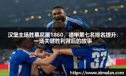 乐鱼电竞