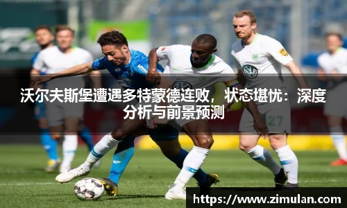 乐鱼电竞