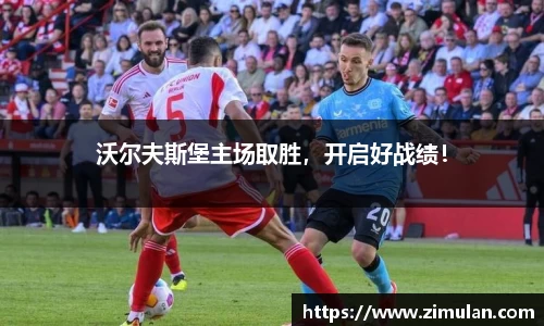 乐鱼电竞官网