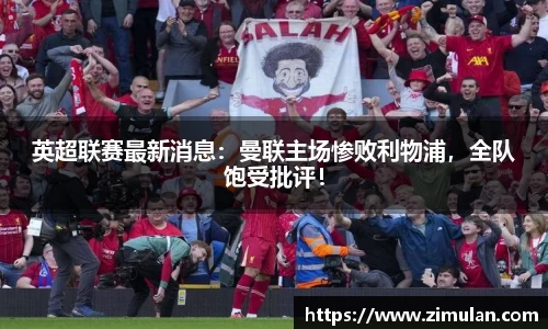 乐鱼电竞