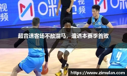 乐鱼电竞网址