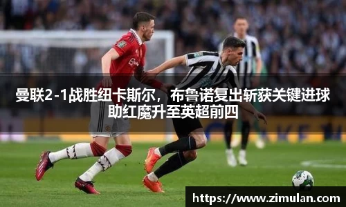 乐鱼电竞官网