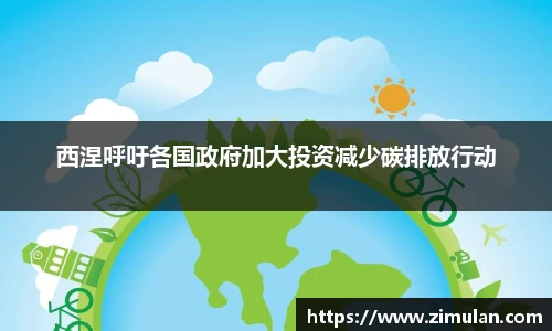 乐鱼电竞