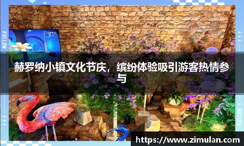 乐鱼电竞网址