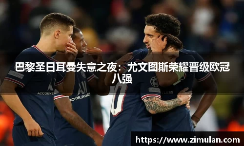 乐鱼电竞网址