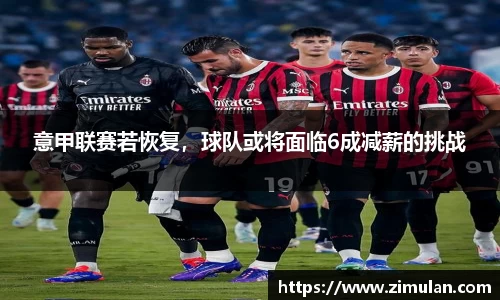 乐鱼电竞APP