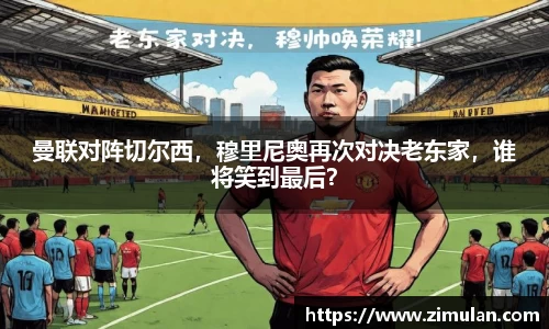 乐鱼电竞