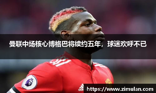 乐鱼电竞APP