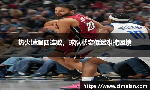 乐鱼电竞官网