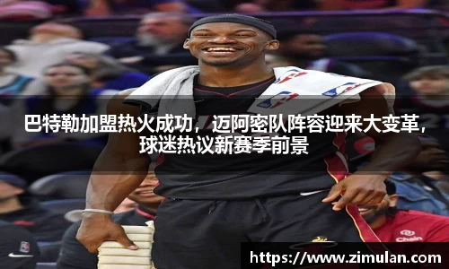 乐鱼电竞APP