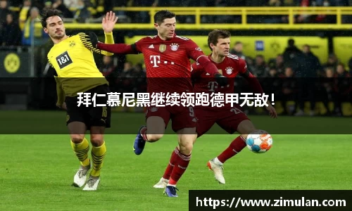 乐鱼电竞网址