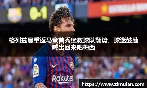 乐鱼电竞官网