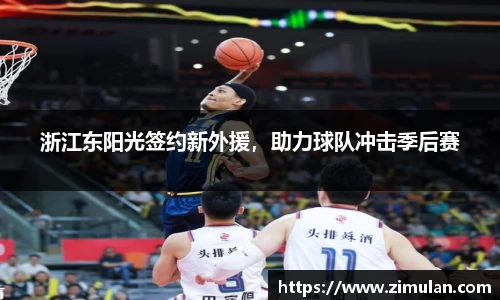 乐鱼电竞官网