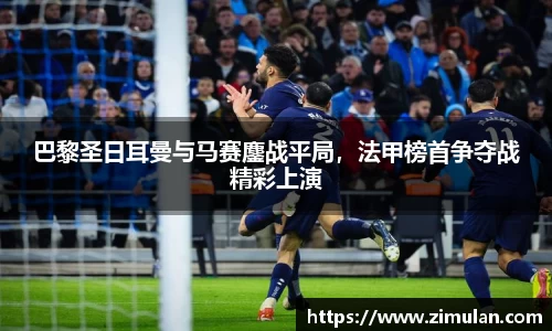 乐鱼电竞