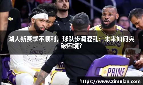 乐鱼电竞网址