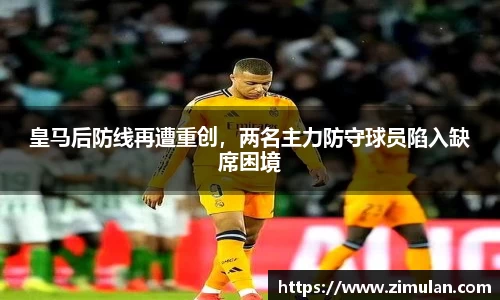 乐鱼电竞APP