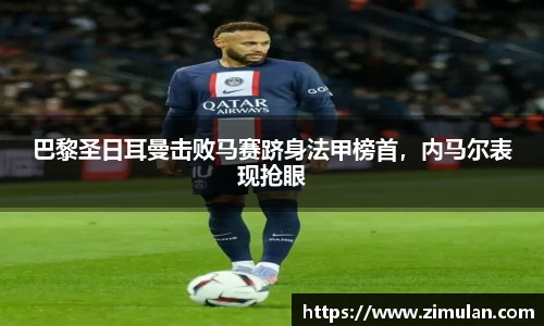 乐鱼电竞
