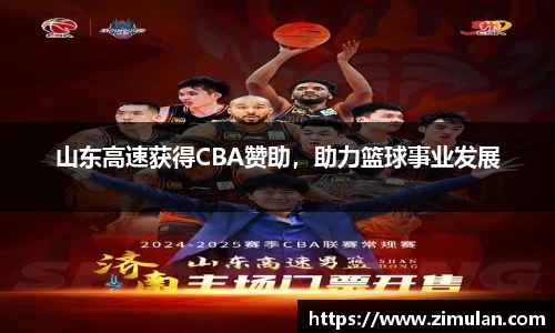 乐鱼电竞