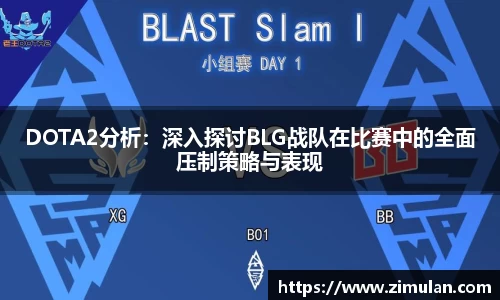 乐鱼电竞