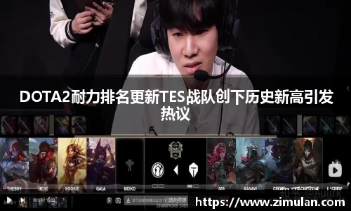 乐鱼电竞官网