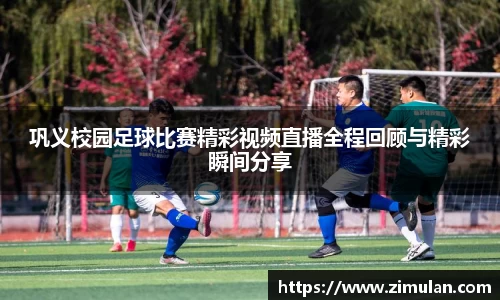 乐鱼电竞官网