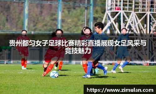 乐鱼电竞网址