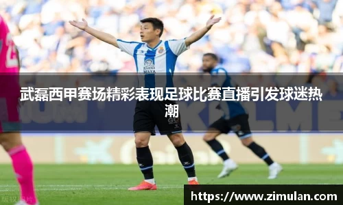 乐鱼电竞网址