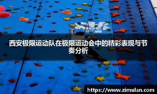 乐鱼电竞网址