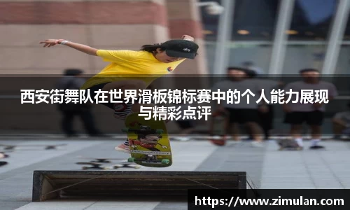 乐鱼电竞