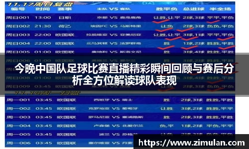 乐鱼电竞