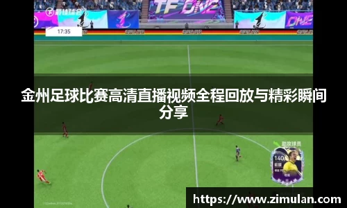 乐鱼电竞