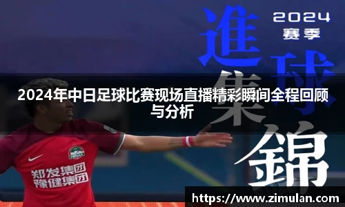乐鱼电竞