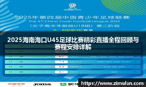 乐鱼电竞网址