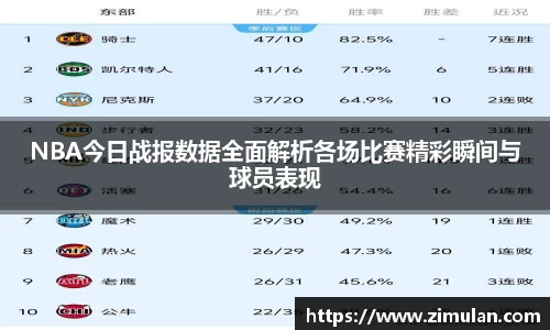 乐鱼电竞APP