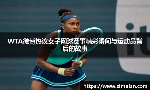 乐鱼电竞网址