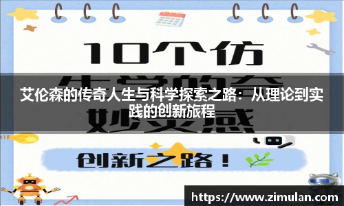乐鱼电竞APP