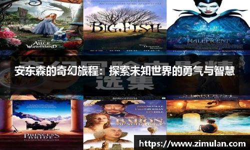 乐鱼电竞APP