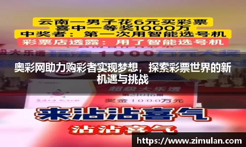 乐鱼电竞官网