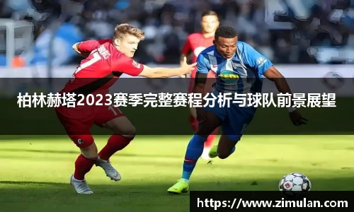 乐鱼电竞网址
